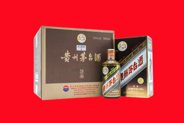 金口河上门回收珍品茅台酒